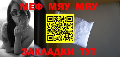 2c-b Свободный
