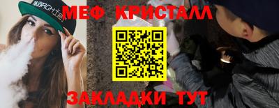 2c-b Свободный