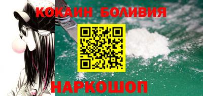 гашиш Северобайкальск