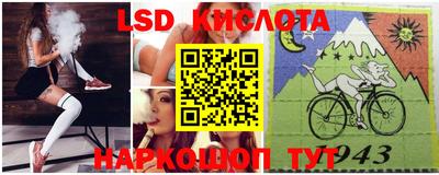 гашиш Северобайкальск