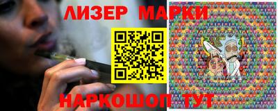 гашиш Северобайкальск