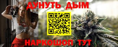 2c-b Свободный