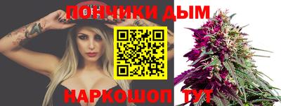 гашиш Северобайкальск