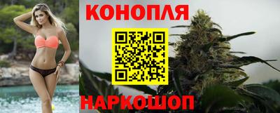 гашиш Северобайкальск