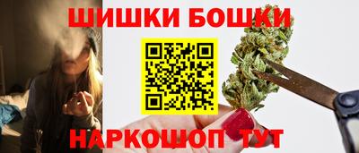 гашиш Северобайкальск