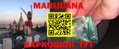2c-b Свободный