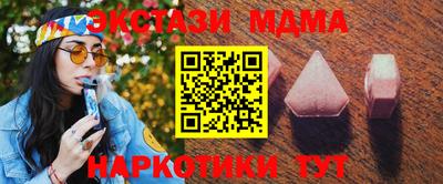 2c-b Свободный