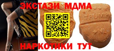 2c-b Свободный