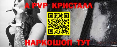 гашиш Северобайкальск