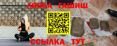 2c-b Свободный