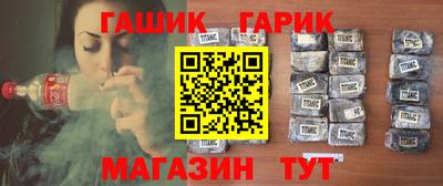 2c-b Свободный
