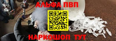 2c-b Свободный