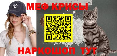 2c-b Свободный