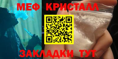 2c-b Свободный