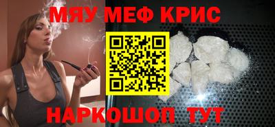 гашиш Северобайкальск