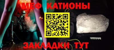 гашиш Северобайкальск