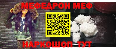 гашиш Северобайкальск